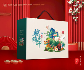 粽子包装 端午礼盒