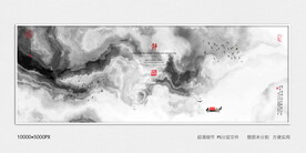 爆款水墨禅意装饰画