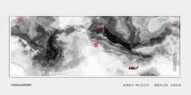 水墨禅意装饰画