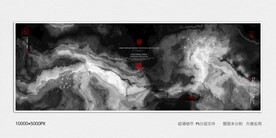 水墨禅意装饰画