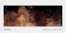 水墨山水装饰画