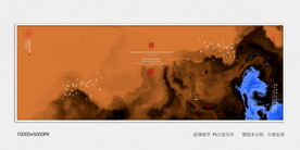 水墨禅意装饰画