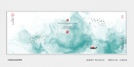 水墨大理石纹理