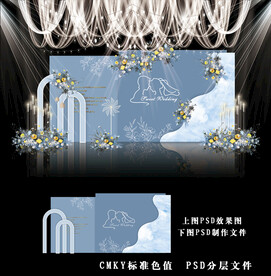 蓝色婚礼效果图