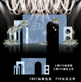 蓝色婚礼效果图