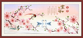 梅花