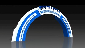科技拱门 科技门头 科技感