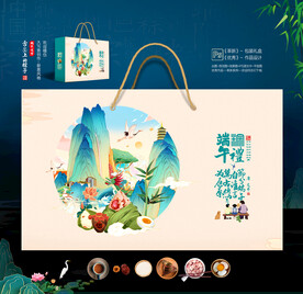 端午包装礼盒设计