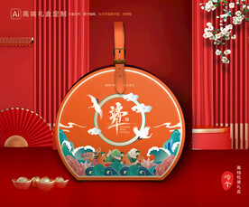 粽子包装 端午礼盒