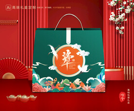 粽子包装 端午礼盒