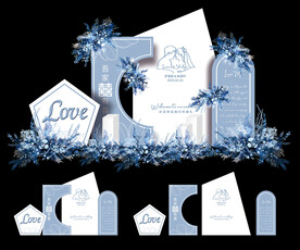 蓝色主题婚礼 订婚宴