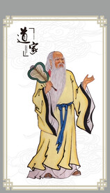老子像