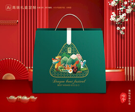 粽子包装 端午礼盒