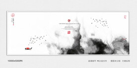 最新爆款装饰画