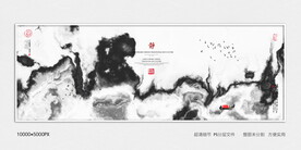 中国风玄关意境装饰画