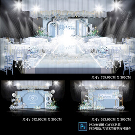 蓝色婚礼效果图