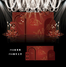 红色系婚礼背景