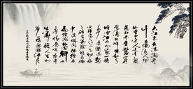 念奴娇赤壁怀古