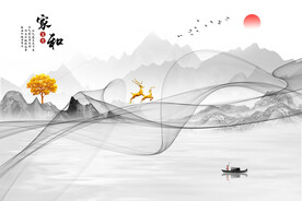 新中式家和富贵飘带发财树山水画