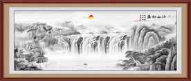 水墨画