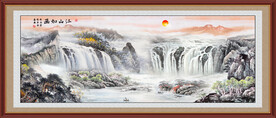 中堂画山水画
