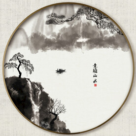 圆形水墨山水画