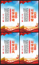 新时代中国特色社会主义思想