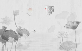 新中式水墨画荷花背景墙
