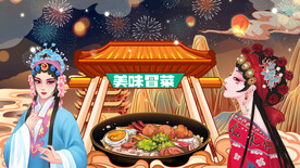 工装冒菜背景墙