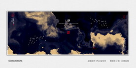 抽象水墨装饰画