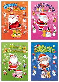 圣诞卡片