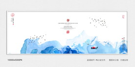 新中式水墨艺术装饰画