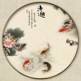 圆形九鱼画