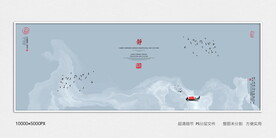 高清大理石纹理