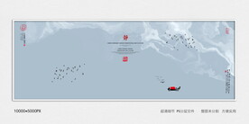 水墨禅意装饰画