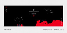 酒店玄关装饰画