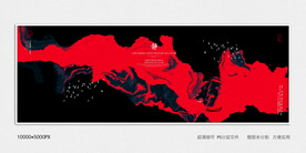 红黑水墨装饰画