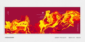 红色热烈装饰画