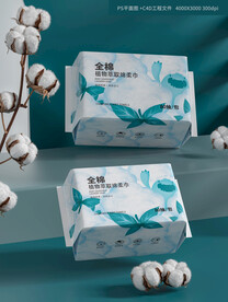 绵柔巾包装设计 