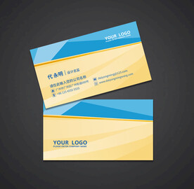 商务名片