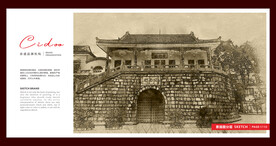 广西桂林古南门