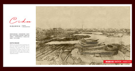 东营雪莲大剧院