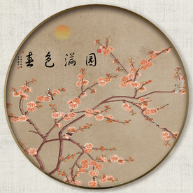 圆形花鸟图