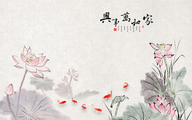 中式家和万事兴山水背景墙