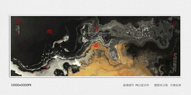 黑金水墨装饰画