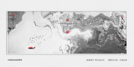 新中式水墨屏风