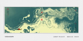 高清大理石纹理