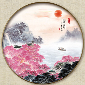圆形中式山水画