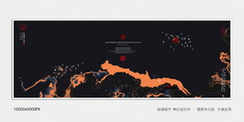 创意水墨装饰画