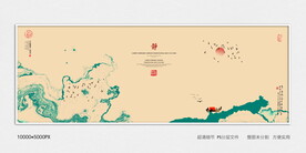 别墅玄关水墨画